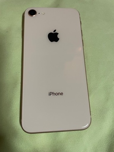 12/25日限定 iPhone8 64GBゴールド SIMフリー
