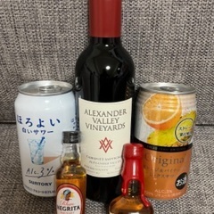 お飲み物セット