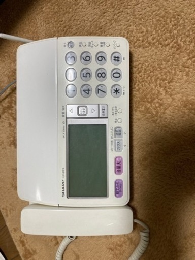 シャープFAX子機1台付き