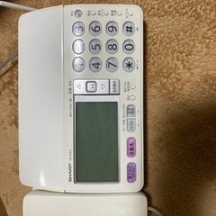シャープFAX子機1台付き