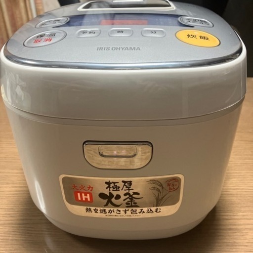 お取引終了しました/2022年製　IHジャー炊飯器　5.5合炊　ERC-IE50-W 美品