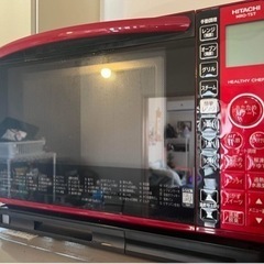 HITACHI 日立 オーブンレンジ ヘルシーシェフ MRO-TS7