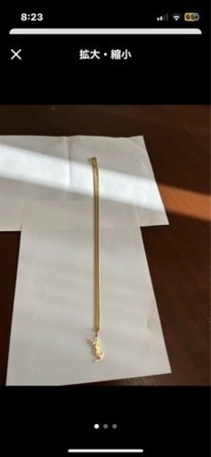 18金ネックレス　造幣局マーク入り