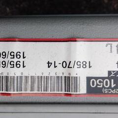 タイヤチェーン★未使用品の画像