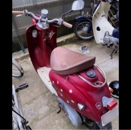 ヤマハ　ビーノ　50cc   12/31までに取引できる方