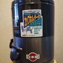 Peacock ダブルコックキーパー INW-100 カップホルダー付きの画像