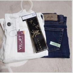 ズボン　おまとめ6点の画像