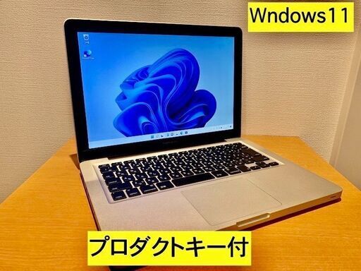 本日限A832動画編集MacBookProRetina13OfficeWin11
