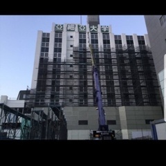 鳶工、及び協力会社様募集の画像