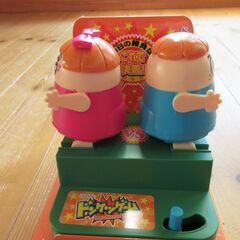 ドンケツゲーム