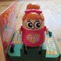 ドンケツゲームの画像