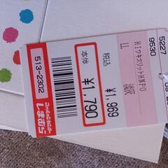 セーター　値下げしました。の画像