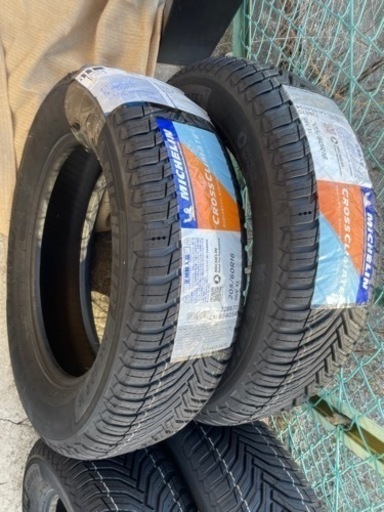 【最終値引き】オールシーズン205/60R16