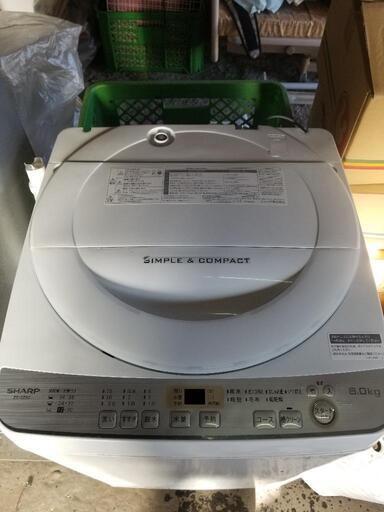 【早い者勝ち！2019年製 SHARP 全自動電気洗濯機！引取限定！】