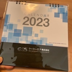 2023 卓上カレンダー