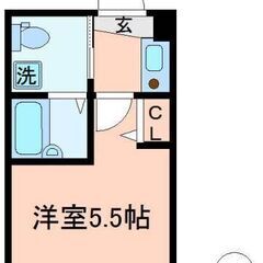 ★オートロック！　★角部屋！　★バス・トイレ別！　★ガスキッチン...