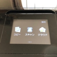 お取引が決定致しました。キヤノン　インクジェットプリンター　MG7730の画像