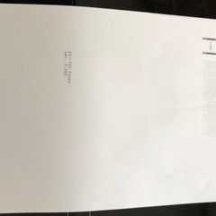 お取引が決定致しました。キヤノン　インクジェットプリンター　MG7730の画像