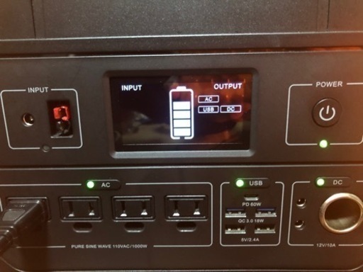 値下げsuaoki g1000 中古稼働品 ポータブル電源　一部訳あり
