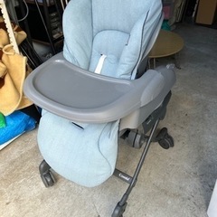 調整出来るベビーカー