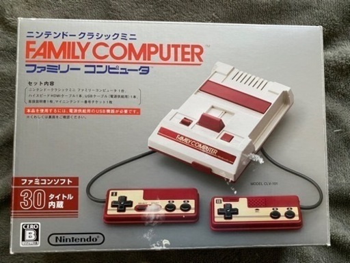 ✨中古✨任天堂　ファミコン