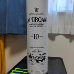 ラフロイグ 10年