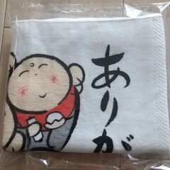 新品タオル★の画像