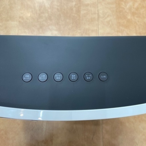 トレファク摂津店】quad(クワッド)セラミックヒーターが入荷致しました！！