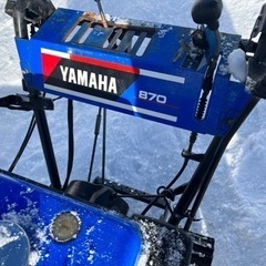 ヤマハ除雪機　YSM870 中古　ジャンクの画像