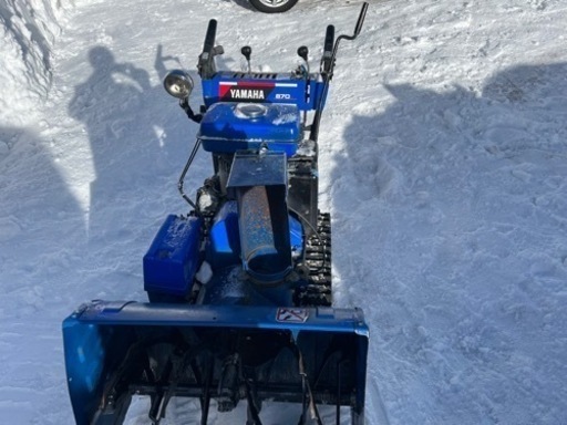ヤマハ除雪機　YSM870 中古　ジャンク
