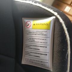 チャイルドシート0歳から2歳ぐらいまでの画像