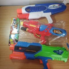 水鉄砲🔫3本セット!!!