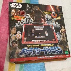 1225-015 スターウォーズ　ギャラクシージャラポン　※中身...