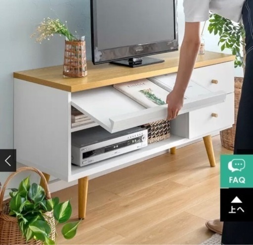 フラップ付きテレビボード