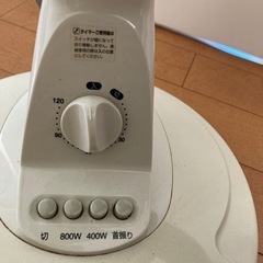 ハロゲンヒーターの画像