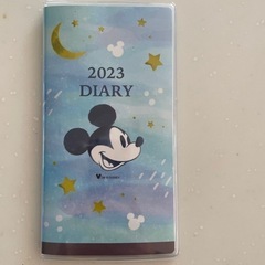 ディズニー　2023年手帳　非売品