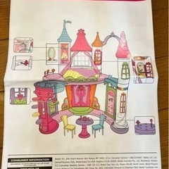 バービー人形 バービーお城 バービードリームトピアの画像
