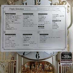 新品　セイコー　からくり時計 【ウェーブシンフォニー】 RE579B [電波自動受信機能有]の画像