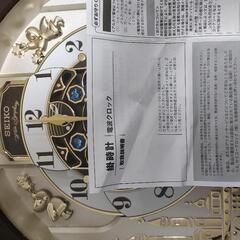 新品　セイコー　からくり時計 【ウェーブシンフォニー】 RE579B [電波自動受信機能有]の画像
