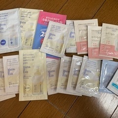 保湿クリームなどの画像