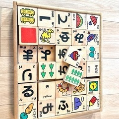 積み木の画像