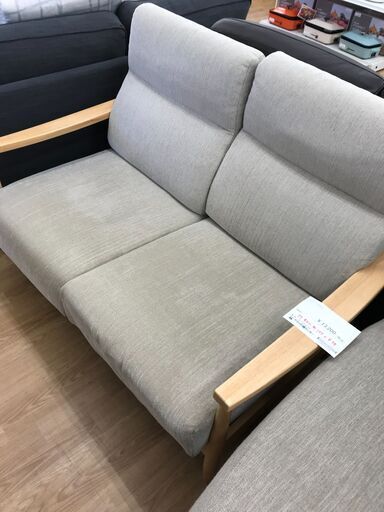 ★ジモティ割あり★ ニトリ ソファ 灰色 H92×W125×D74 クリーニング済み KJ1148