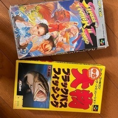 super famicom