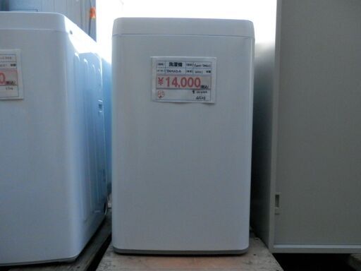 111\u003e 中古洗濯機  YAMADA  YWM=T45H1  2021年製  4.5kg