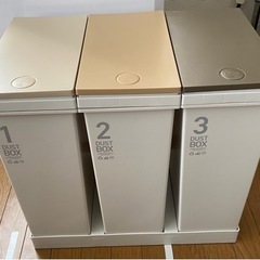 分別用 ダストボックス ゴミ箱