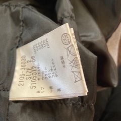 MAYSON GREY．メイソングレイ、ダウンジャケットショートの画像