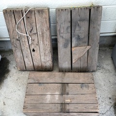 トロ箱3つ　昭和レトロ