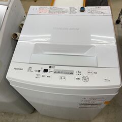 洗濯機　No.5116　東芝　2020年製　4.5kg　AW-45M7(W)　【リサイクルショップどりーむ荒田店】