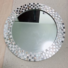 Amazon.com: Best Home Fashion Mirror (30