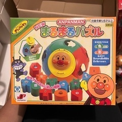 〈引取限定〉アンパンマンプライズ品福袋 引取限定〉アンパンマンプライズ品福袋